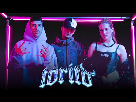 Millow x Cocco Lexa x Gynebra - Torito (Videoclip Oficial)