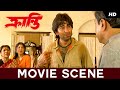 ছেলের ব্যবহারে আহত হল বাবা Jeet Kranti Swastika Mukherje