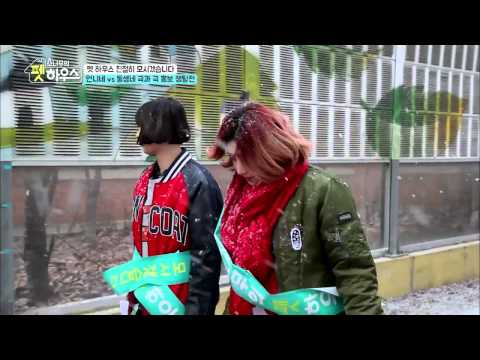 150303 SONAMOO cut @ SONAMOO's Pet House Ep. 1