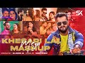 Video Khesari Lal Yadav Mega Mashup 2023 DJ Anshu Ax Sunix Kewat