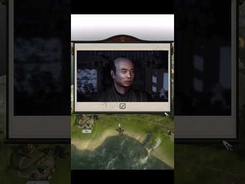 Total War: SHOGUN 2 - NINJA | Sabotage Castle Gates successful