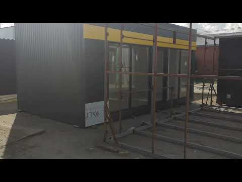 для объявления 16 06