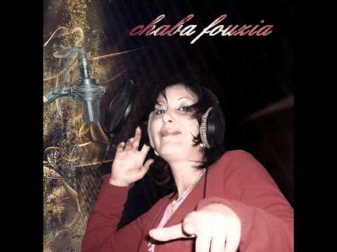 TÉLÉCHARGER CHEBA NADIA GOULOULEH YWALILI MP3 GRATUITEMENT GOULOULEH YWALILI TÉLÉCHARGER MP3 NADIA GRATUITEMENT CHEBA