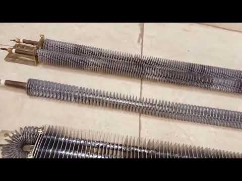 Heating Element