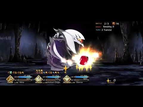 Fate/Grand Order [NA]: Chaldea Summer Adventure (Summer 6) | 90+ node | 3turn