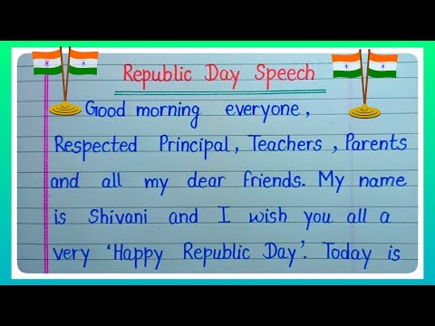 Speech On Republic Day l 10Lines Speech On Republic Day l Speech On 26 January l 26 January Speech l