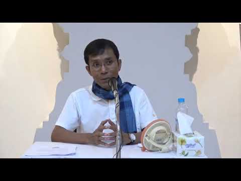218-ปฏิบัติธรรมเข้มข้น(ศูนย์ 4) 16-24 พ.ย.60 (16).พิจารณาทุกข์ฯตามแนวอาทิตตปริยายสูตร