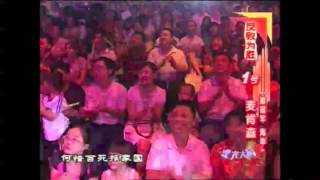 Download lagu 精忠報國-JIN ZHONG BAO GUO CCTV (FRANCOIS MACKENSON) mp3