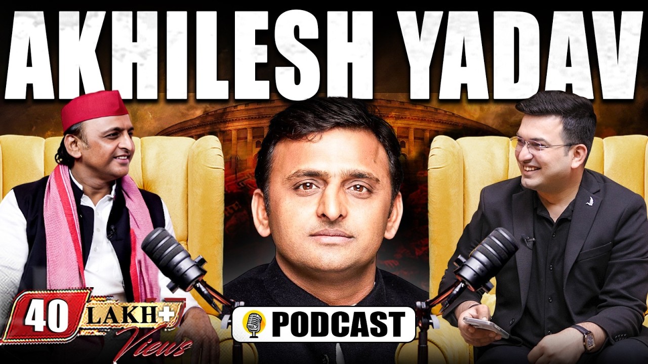 Unplugged ft. Akhilesh Yadav | Early Life | Love Story | Mulayam Singh Yadav | Samajwadi Party| UP