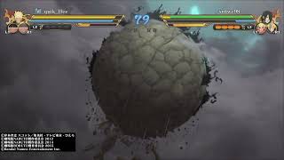 うちはサスケ（支う影）　VS　第七班　NARUTO X BORUTO ナルティメットストームコネクションズ