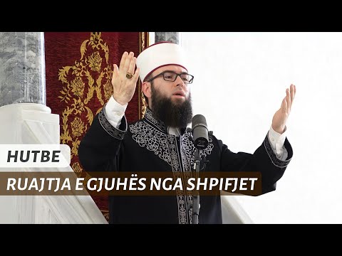 HUTBE | Ruajtja e gjuhës nga shpifjet - Hoxhë Omer Bajrami
