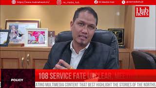 Financial hurdles block takeover of 108 Emergency Service; decision pending: Minister