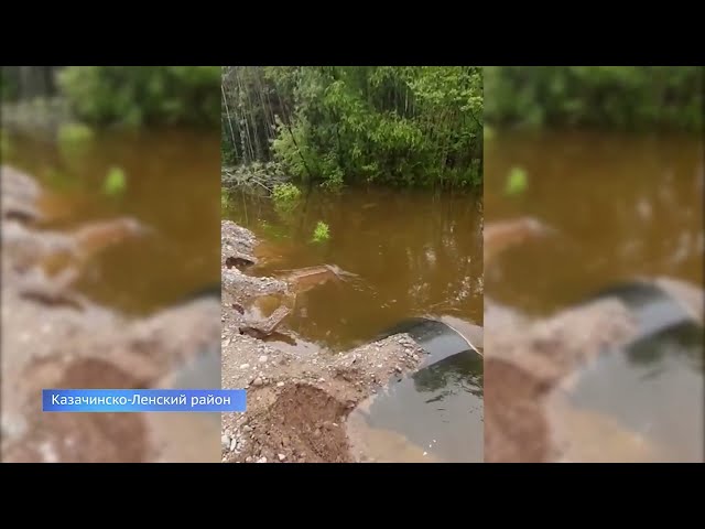 Последствия паводка продолжают ликвидировать в Казачинско-Ленском районе