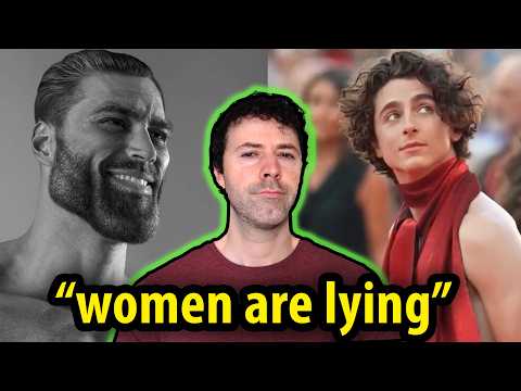 Men can't grasp what women are attracted to apparently