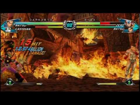 Tatsunoko vs Capcom Wi-Fi Ranked Match 186