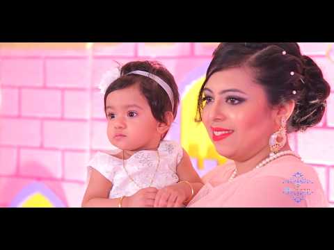 Nameera's 1st Birthday l The Dreamers l Call 01753328935