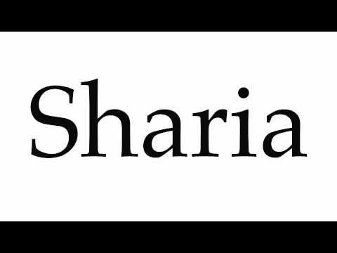How to Pronounce Sharia