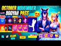 October Booyah Pass Free Fire 2025 November Booyah Pass Free Fire Next Booyah Pass Free Fire