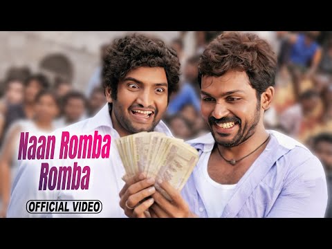 Naan Romba Romba - Video Song | Siruthai | Karthi | Tamannaah | Vidyasagar | Siva