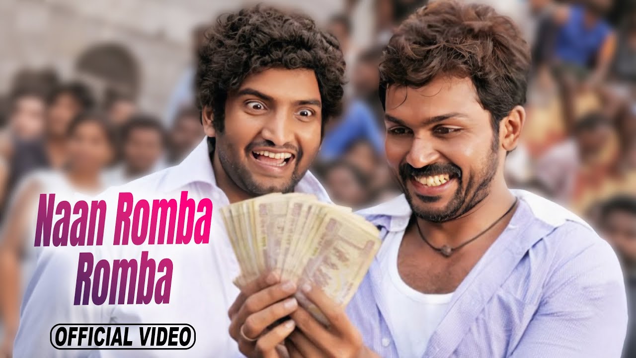 Naan Romba Romba Lyrics  | Siruthai | Karthi, Tamannaah Bhatia | Ranjith | Vidyasagar