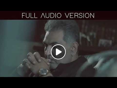 TO MAIN TUMHARA ( FULL GHAZAL AUDIO VERSION)