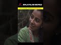 Roshan Darshana Love Scene AanumPennum DarshanaRajendran RoshanMathew IndrajithSukumaran