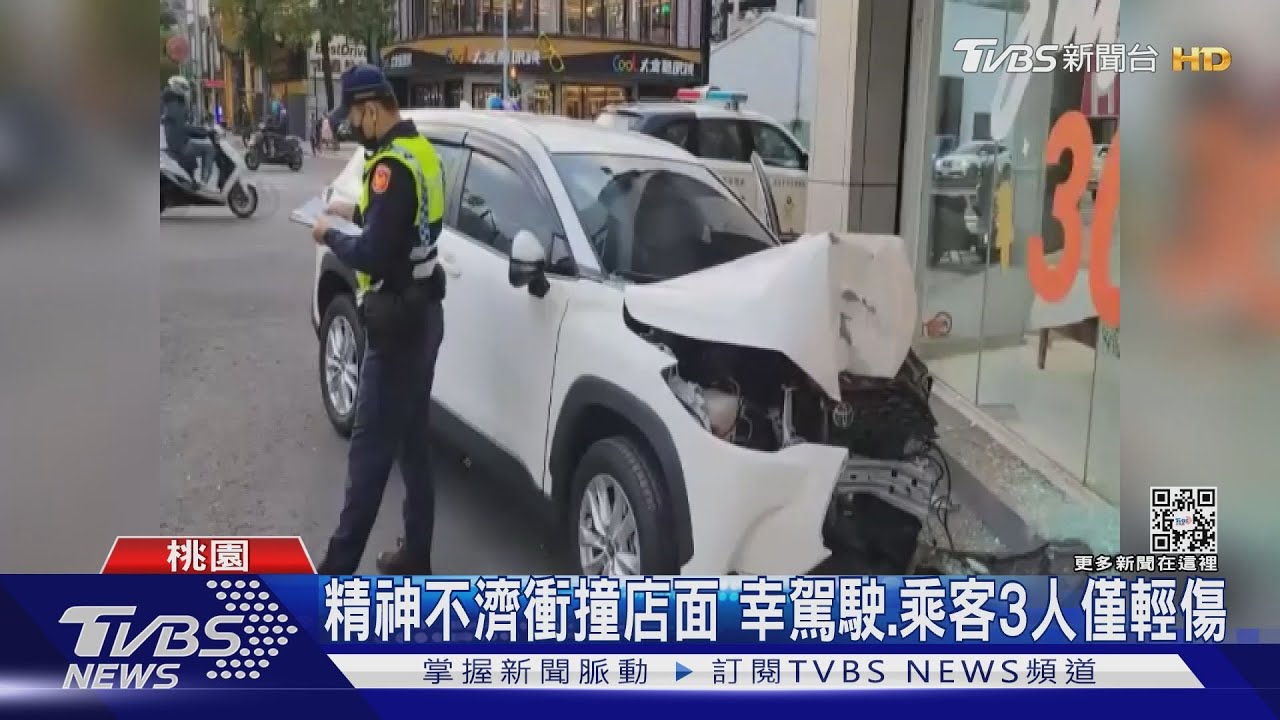 樂極生悲?元旦連假太鬆懈 三寶駕駛衝撞店面、攤商事故多