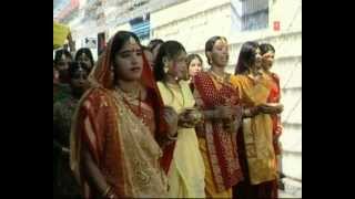 Kaanche Hi Baans Ke Bahangiya Bhojpuri Chhath Geet [Full Video] I Chhath Pooja Ke Geet | DOWNLOAD THIS VIDEO IN MP3, M4A, WEBM, MP4, 3GP ETC