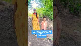 Download lagu basinga basinga balale #dance mp3 Download lagu basinga basinga balale #dance mp3