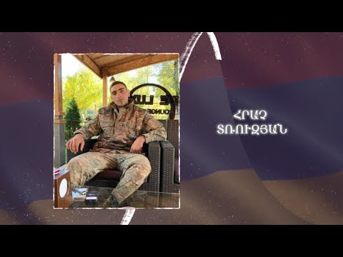 Ձեզ բացակա չենք դնի․ Հրաչ Տռուզյան