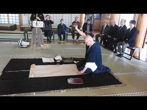 Eye Opening Ceremony (kaigen hoyo): Enso