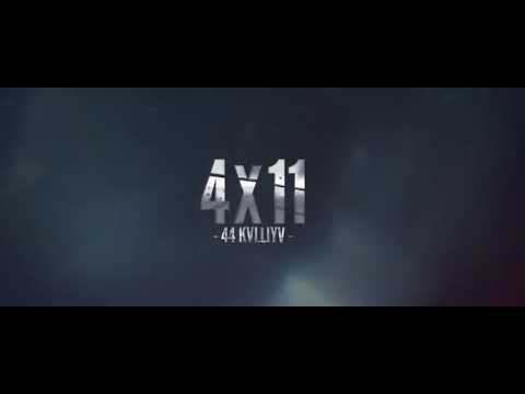 44 Kalliya - 4 x 11 (Official Video)