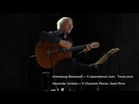 Alexander Vinitsky - Quiet River.