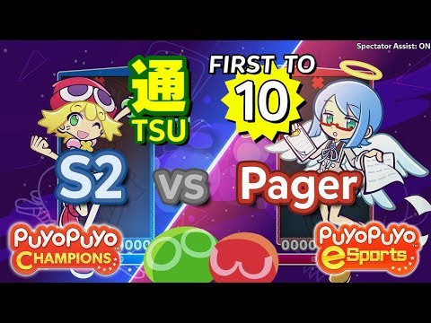 Puyo Puyo Champions: S2 (Amitie) vs Pager (Ciel) - FT10 #EnglishVA #eyetracking #assist