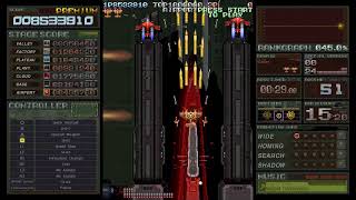バトルガレッガ