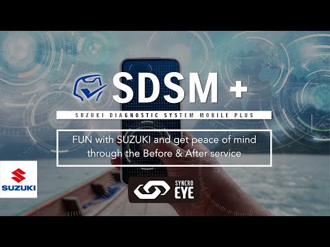 Suzuki Marine | SUZUKI DIAGNOSTIC SYSTEM MOBILE PLUS (SDSM+) |  Suzuki