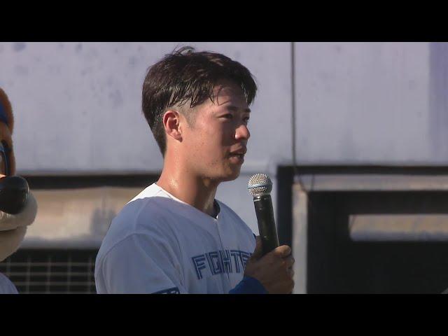 【ファーム】 ファイターズ・梅林優貴選手 ヒーローインタビュー 8月2日 北海道日本ハムファイターズ 対 東京ヤクルトスワローズ