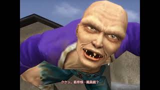 金欠だけどシェンムる【シェンムー#4】