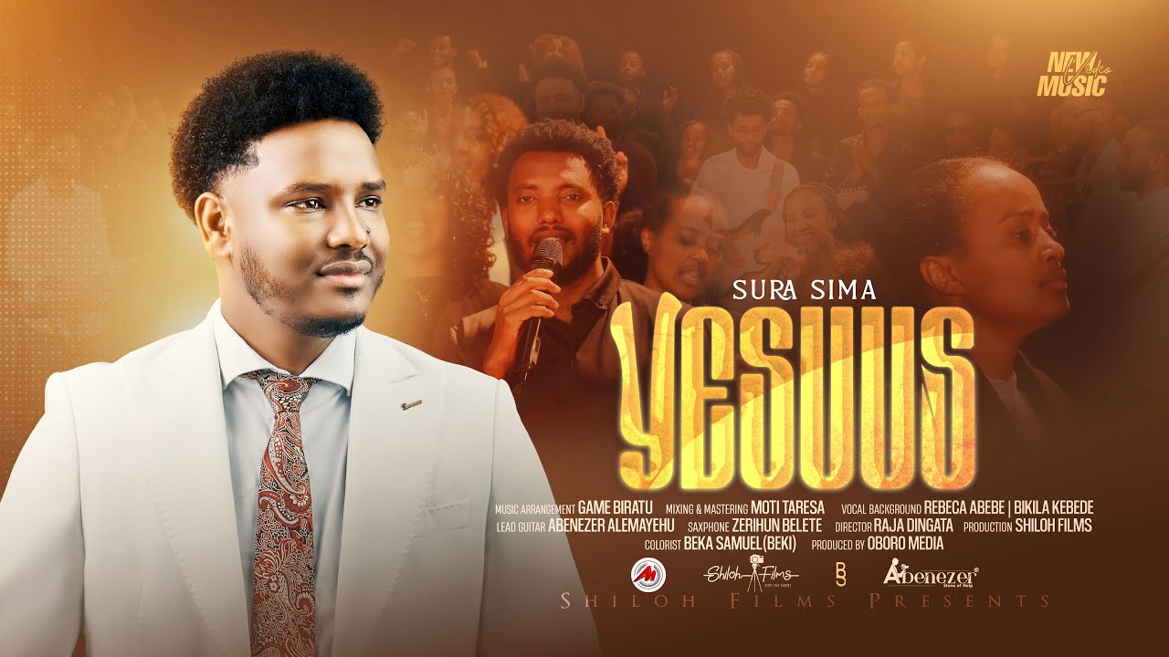 SURA SIMA || YESUUS