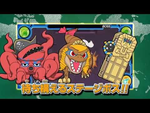 爽快ガンガンシューティングゲーム　キューインガン