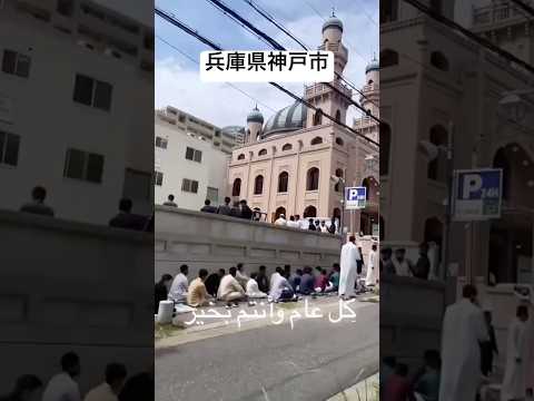 神戸がヤバいことに...