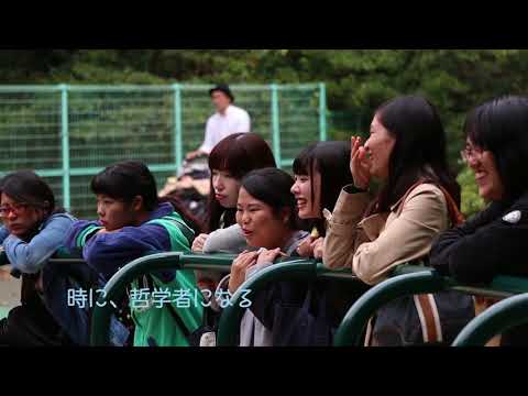 言語芸術学科 福岡市動植物園PV20180122
