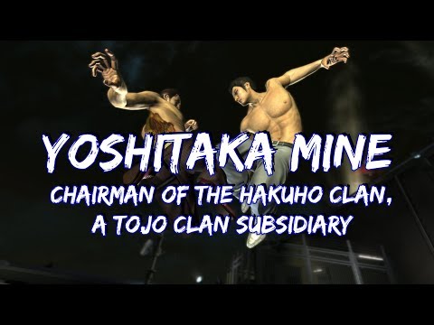 Yakuza 3 Remaster Final Boss: Mine (No Damage, Hard) [4K/60 FPS]