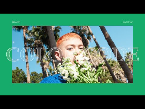 사계의 색이 모두 담긴 목소리 | 지소울 (GSoul) Playlist