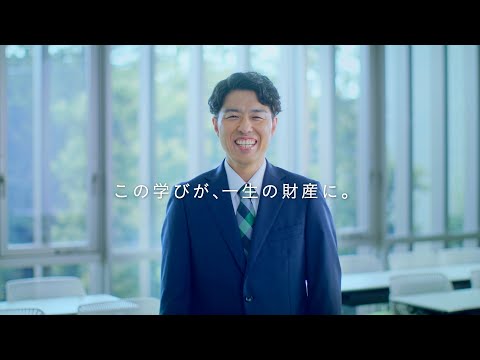 仕事をしながらでも、無理せず自分のペースで学びを進められます
