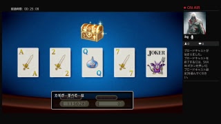 ドラゴンクエストXl　カジノに寄り道　part1