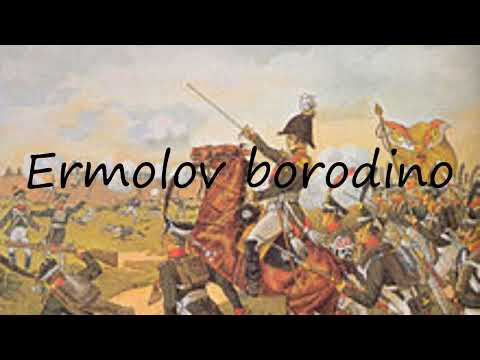 How to pronounce Ermolov borodino in Russian?