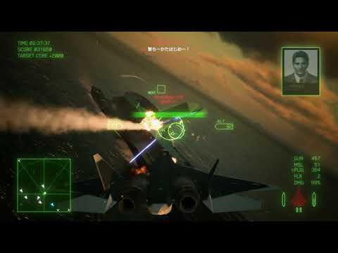 Ace Combat 7 crash twice and survive!?