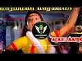 MARIYAMMA MARIYAMMA DJ REMIX SONG KARAKATAKARAN AMMAN REMIX SONG TAMIL DJ VISHNU ENTERTAINMENT