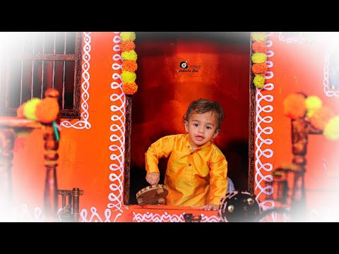 Pranav Bhargav Cake Smash Final